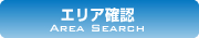 光回線・ADSL・ISDNの通信速度比較図